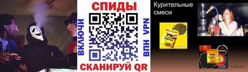 БУТИРАТ 99%  Менделеевск 