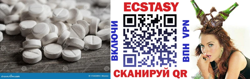 ссылка на мегу   закладки  Менделеевск  Экстази бентли 