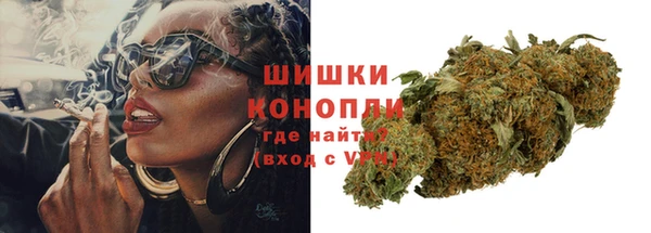 наркотики Навашино