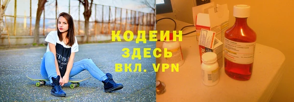 прущая мука Михайловка