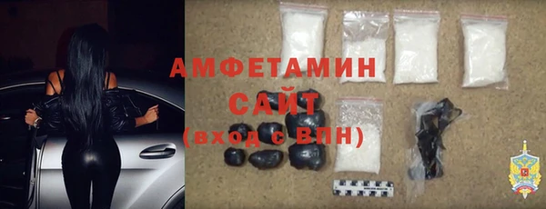 прущая мука Михайловка