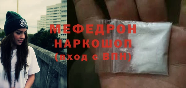 скорость Наволоки