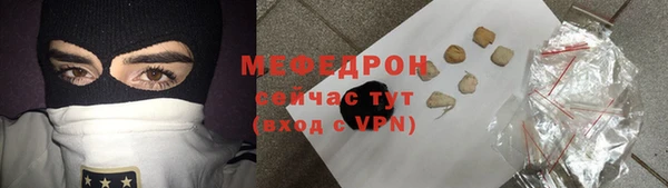эйфоретик Надым