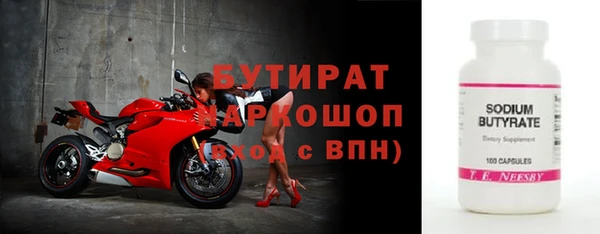скорость Наволоки