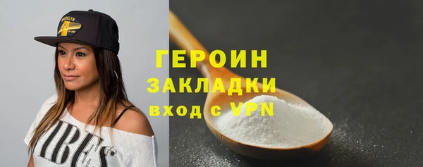 МДПВ Анива