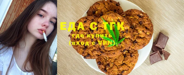 эйфоретик Надым