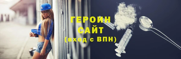 скорость Наволоки
