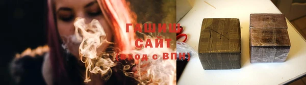 прущая мука Михайловка