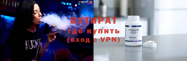 наркотики Михайловск