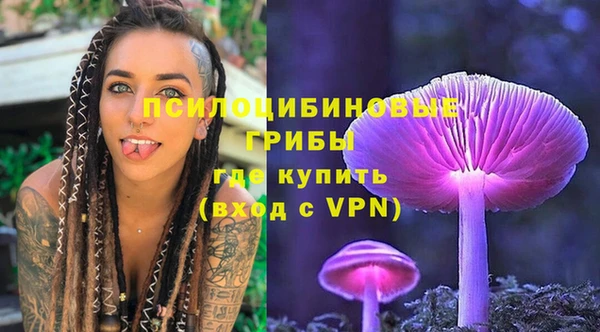 скорость Наволоки