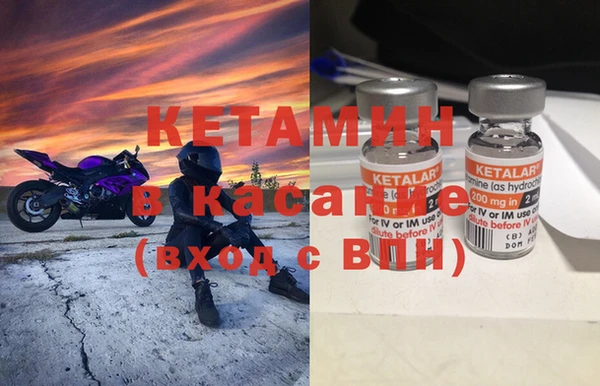 наркотики Навашино
