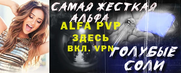 наркотики Навашино