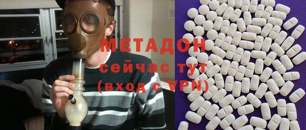 винт Анжеро-Судженск