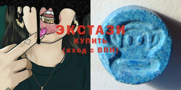 молекула духа Михайлов
