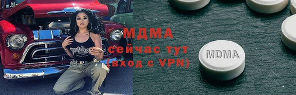 прущая мука Михайловка