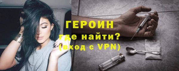 молекула духа Михайлов