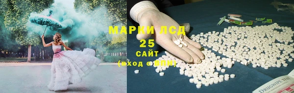 прущая мука Михайловка