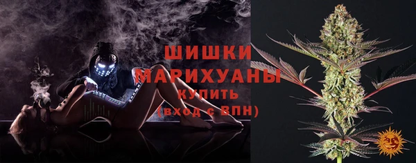наркотики Михайловск