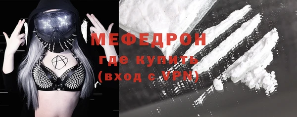 скорость Наволоки