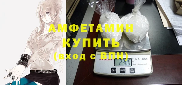 скорость Наволоки