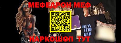 COCAINE Волжский