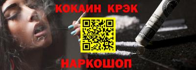 PSILOCYBIN Волжск