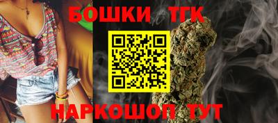 COCAINE Волжский