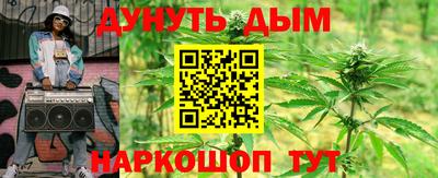 COCAINE Волжский
