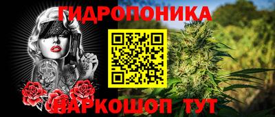 PSILOCYBIN Волжск