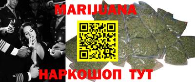PSILOCYBIN Волжск