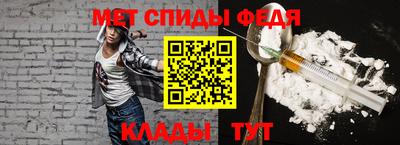 COCAINE Волжский