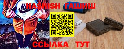 кокс Волгодонск