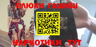 кокс Волгодонск