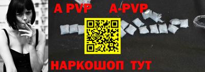 PSILOCYBIN Волжск