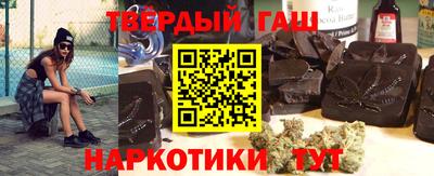 COCAINE Волжский