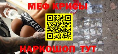 PSILOCYBIN Волжск