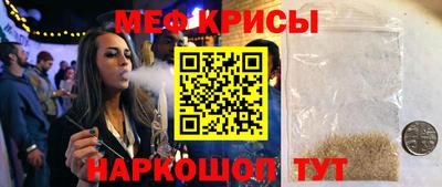 PSILOCYBIN Волжск