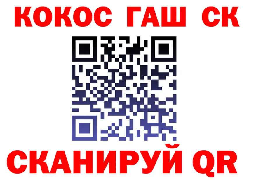 A-PVP СК КРИС вход shop МЕГА Менделеевск